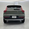 volvo xc40 2024 quick_quick_XB420TXCM2_LYVXZK7M2RL279356 image 19