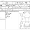 toyota hilux-surf 1999 CFJ1505683 image 3