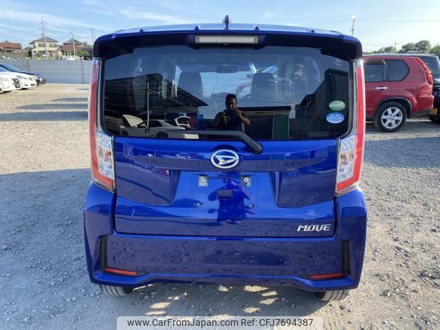 daihatsu move 2015 CFJ7694387 image 2