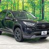 toyota rav4 2022 CFJ1101226 image 16