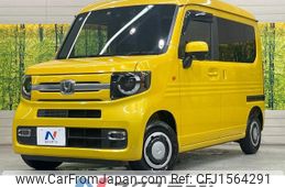 honda n-van 2021 CFJ1564291