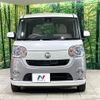 daihatsu move-canbus 2016 quick_quick_LA800S_LA800S-0001936 image 14