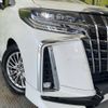 toyota alphard 2018 -TOYOTA--Alphard DBA-AGH30W--AGH30-0206039---TOYOTA--Alphard DBA-AGH30W--AGH30-0206039- image 14