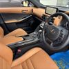lexus is 2022 CFJ1791352 image 13