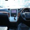 toyota vellfire 2010 TE4464 image 12