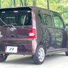toyota pixis-space 2011 CFJ1602095 image 17