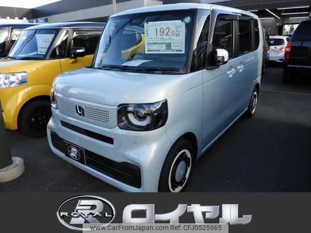 honda n-box 2024 -HONDA 【高知 580ﾔ6788】--N BOX JF5--1045160---HONDA 【高知 580ﾔ6788】--N BOX JF5--1045160- image 1