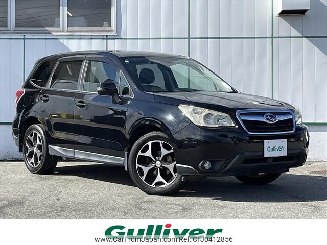 subaru forester 2012 -SUBARU--Forester DBA-SJ5--SJ5-002076---SUBARU--Forester DBA-SJ5--SJ5-002076- image 1