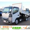 mitsubishi-fuso canter 2016 GOO_NET_EXCHANGE_0520179A30250206W002 image 1