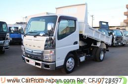 mitsubishi-fuso canter 2016 GOO_NET_EXCHANGE_0520179A30250206W002