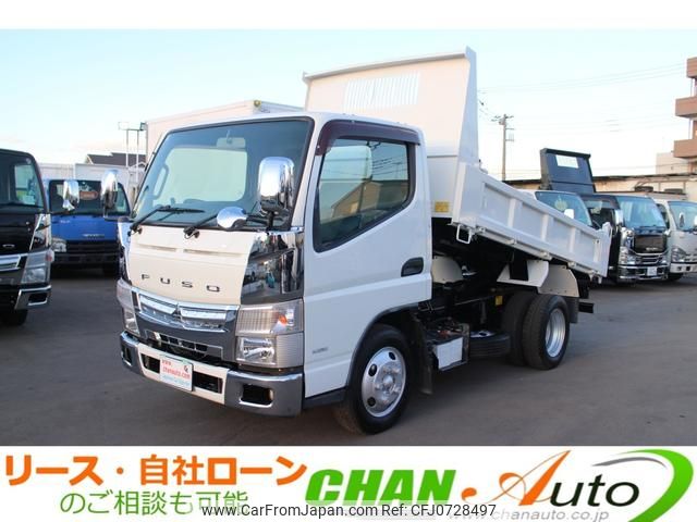 mitsubishi-fuso canter 2016 GOO_NET_EXCHANGE_0520179A30250206W002 image 1