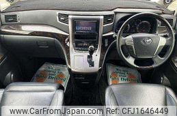 toyota vellfire 2012 CFJ1646449