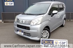 daihatsu move 2020 -DAIHATSU--Move DBA-LA150S--LA150S-2051085---DAIHATSU--Move DBA-LA150S--LA150S-2051085-