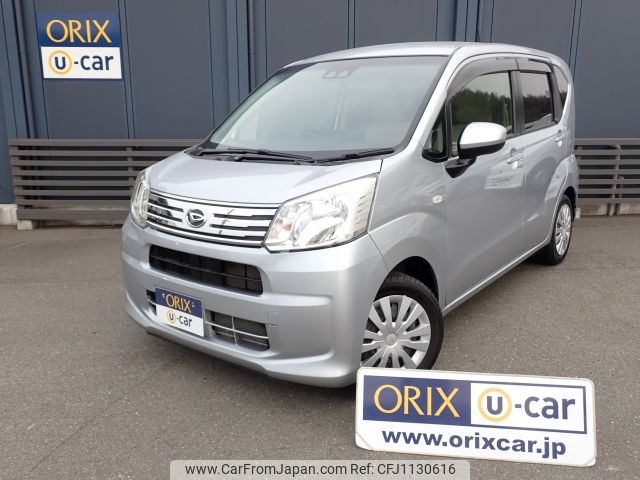 daihatsu move 2020 -DAIHATSU--Move DBA-LA150S--LA150S-2051085---DAIHATSU--Move DBA-LA150S--LA150S-2051085- image 1