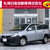 mazda familia-van 2016 -MAZDA--Familia Van DBF-BVZNY12--VZNY12-516022---MAZDA--Familia Van DBF-BVZNY12--VZNY12-516022- image 1