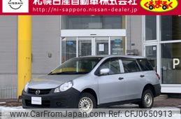 mazda familia-van 2016 -MAZDA--Familia Van DBF-BVZNY12--VZNY12-516022---MAZDA--Familia Van DBF-BVZNY12--VZNY12-516022-