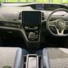 nissan serena 2021 -NISSAN--Serena 6AA-HFC27--HFC27-115688---NISSAN--Serena 6AA-HFC27--HFC27-115688- image 3