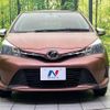 toyota vitz 2014 -TOYOTA--Vitz DBA-NSP130--NSP130-2174211---TOYOTA--Vitz DBA-NSP130--NSP130-2174211- image 14