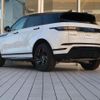 land-rover range-rover-evoque 2024 CFJ1511202 image 20