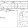 toyota toyota-others 2021 -TOYOTA 【横浜 583ｦ2022】--Toyota ZAZ-RMV12--RMV12-1000507---TOYOTA 【横浜 583ｦ2022】--Toyota ZAZ-RMV12--RMV12-1000507- image 3