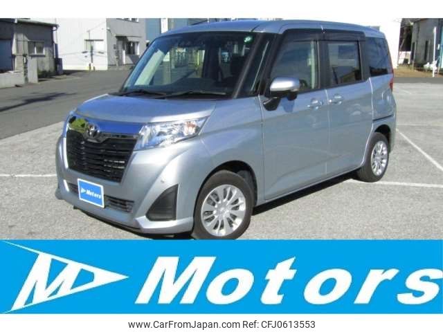 toyota roomy 2020 -TOYOTA 【習志野 502ﾄ7716】--Roomy DBA-M900A--M900A-0474511---TOYOTA 【習志野 502ﾄ7716】--Roomy DBA-M900A--M900A-0474511- image 1