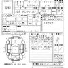 mazda scrum-van 2017 -MAZDA--Scrum Van DG17V-114169---MAZDA--Scrum Van DG17V-114169- image 3
