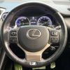 lexus nx 2016 -LEXUS--Lexus NX DAA-AYZ10--AYZ10-1010762---LEXUS--Lexus NX DAA-AYZ10--AYZ10-1010762- image 12