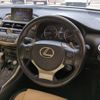 lexus nx 2016 CFJ1754020 image 7