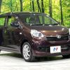 daihatsu mira-e-s 2016 CFJ1808118 image 17