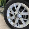 nissan note 2019 -NISSAN--Note DAA-HE12--HE12-250056---NISSAN--Note DAA-HE12--HE12-250056- image 14