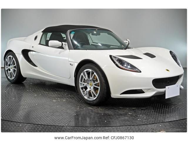 lotus elise 2017 quick_quick_ABA-1120_SCCLJCXC9GHC10704 image 2