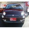 fiat 500 2017 -FIAT 【浜松 502ﾆ5910】--Fiat 500 ABA-31212--ZFA3120000J797820---FIAT 【浜松 502ﾆ5910】--Fiat 500 ABA-31212--ZFA3120000J797820- image 25