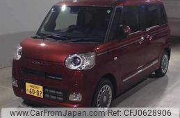 daihatsu move-canbus 2024 -DAIHATSU 【宇都宮 581ﾀ6002】--Move Canbus LA850S--0060982---DAIHATSU 【宇都宮 581ﾀ6002】--Move Canbus LA850S--0060982-