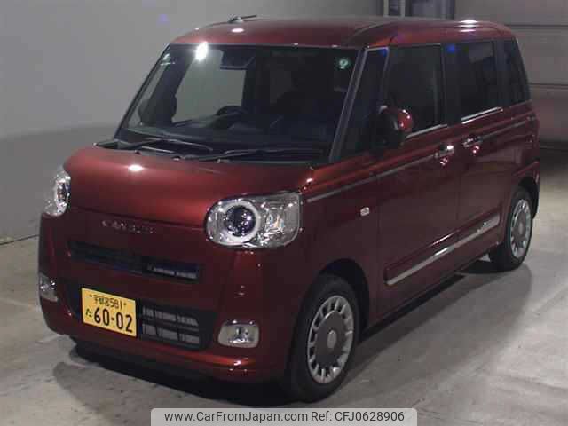 daihatsu move-canbus 2024 -DAIHATSU 【宇都宮 581ﾀ6002】--Move Canbus LA850S--0060982---DAIHATSU 【宇都宮 581ﾀ6002】--Move Canbus LA850S--0060982- image 1