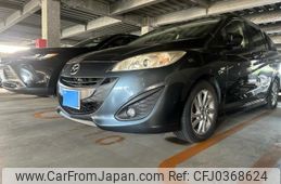 mazda premacy 2011 -MAZDA--Premacy DBA-CWEFW--CWEFW-131684---MAZDA--Premacy DBA-CWEFW--CWEFW-131684-