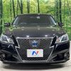 toyota crown-hybrid 2013 quick_quick_AWS210_AWS210-6042037 image 13