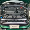 mini mini-others 2019 CFJ1553256 image 8