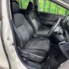 toyota sienta 2021 quick_quick_NSP170G_NSP170-7277580 image 8