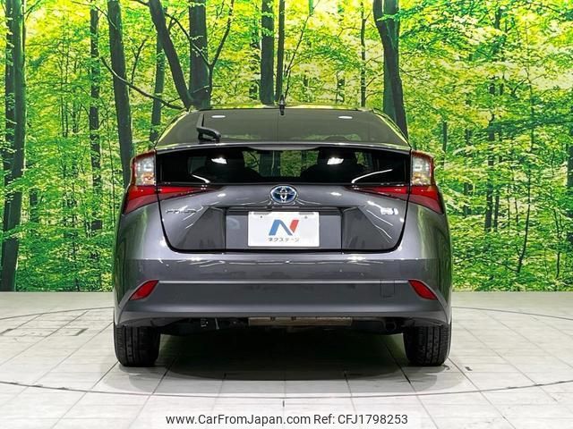 toyota prius 2022 CFJ1798253 image 2
