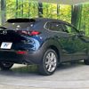 mazda cx-3 2020 -MAZDA--CX-30 3DA-DM8P--DM8P-110697---MAZDA--CX-30 3DA-DM8P--DM8P-110697- image 18