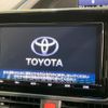 toyota voxy 2018 -TOYOTA--Voxy DBA-ZRR80W--ZRR80-0469307---TOYOTA--Voxy DBA-ZRR80W--ZRR80-0469307- image 4