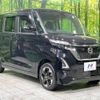 nissan roox 2020 -NISSAN--Roox 5AA-B47A--B47A-0003260---NISSAN--Roox 5AA-B47A--B47A-0003260- image 17
