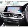 bmw x6 2020 quick_quick_7DA-GT30_WBAGT22050LF67365 image 15