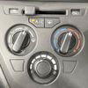 nissan dayz 2020 -NISSAN--DAYZ 5BA-B43W--B43W-0101832---NISSAN--DAYZ 5BA-B43W--B43W-0101832- image 6
