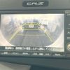 honda cr-z 2010 -HONDA--CR-Z DAA-ZF1--ZF1-1007456---HONDA--CR-Z DAA-ZF1--ZF1-1007456- image 8