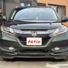 honda vezel 2014 quick_quick_RU3_RU3-1015208 image 6