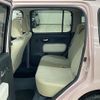 daihatsu mira-cocoa 2014 -DAIHATSU--Mira Cocoa DBA-L685S--L685S-0019159---DAIHATSU--Mira Cocoa DBA-L685S--L685S-0019159- image 11