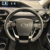 toyota aqua 2019 -TOYOTA--AQUA DAA-NHP10--NHP10-2623705---TOYOTA--AQUA DAA-NHP10--NHP10-2623705- image 22