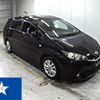 toyota wish 2009 -TOYOTA--Wish ZGE20W--ZGE20-0041927---TOYOTA--Wish ZGE20W--ZGE20-0041927- image 1