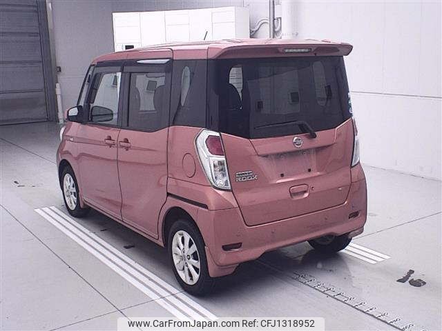 nissan dayz-roox 2018 -NISSAN--DAYZ Roox B21A-0507022---NISSAN--DAYZ Roox B21A-0507022- image 2